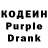 Codein Purple Drank Jikasa Sazrta
