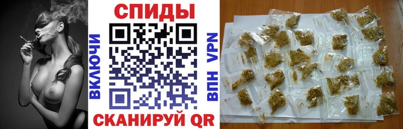 БУТИРАТ бутик дарк нет как зайти Переславль-Залесский купить наркотик