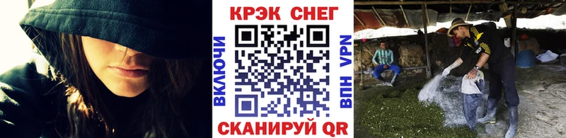 КОКАИН FishScale Переславль-Залесский