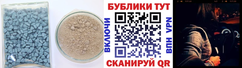 где можно купить наркотик Переславль-Залесский ЭКСТАЗИ 280 MDMA