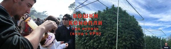 кокаин VHQ Аркадак