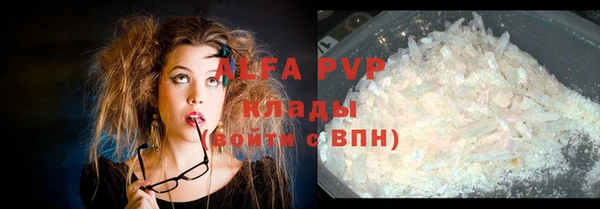 кокаин VHQ Аркадак
