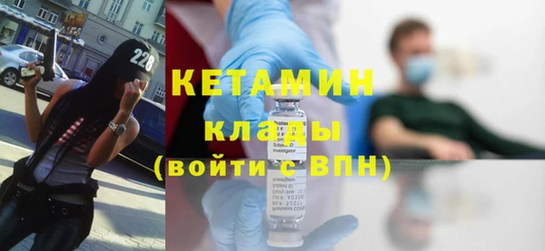 кокаин VHQ Аркадак