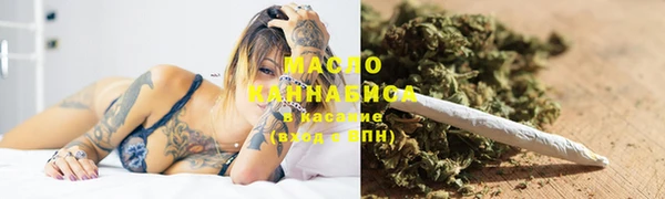 экстази Михайлов
