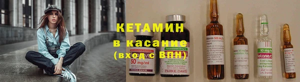 кокаин VHQ Аркадак