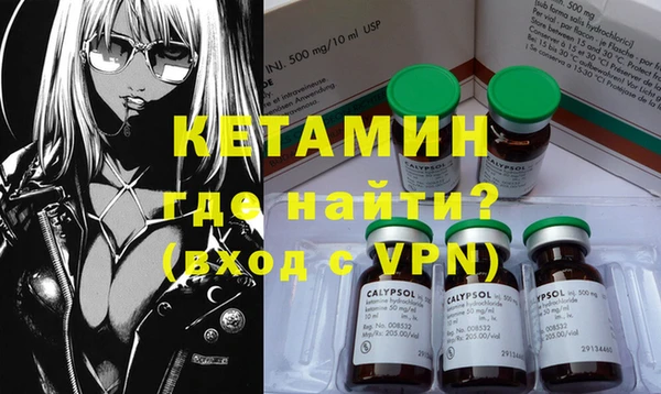 кокаин VHQ Аркадак