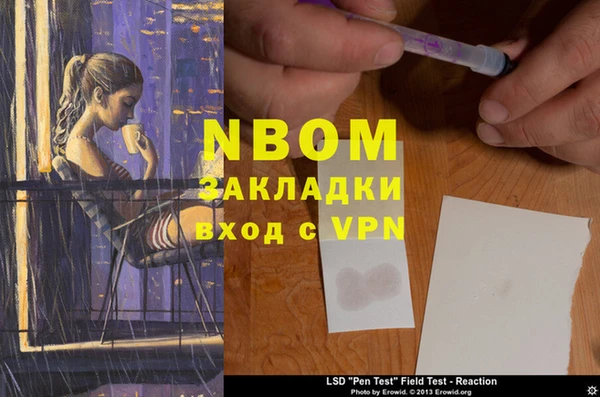 кокаин VHQ Аркадак
