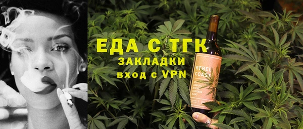 кокаин VHQ Аркадак