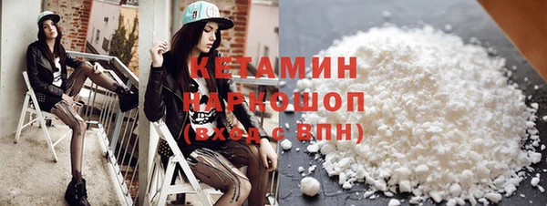 кокаин VHQ Аркадак