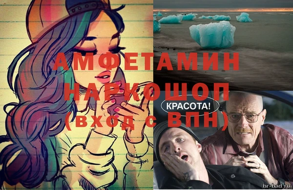 кокаин VHQ Аркадак