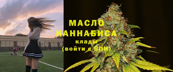 кокаин VHQ Аркадак