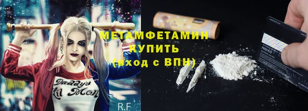 кокаин VHQ Аркадак